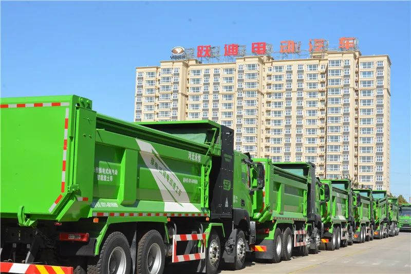 低碳 环保丨跃迪新能源渣土车 环卫车守护美丽城市