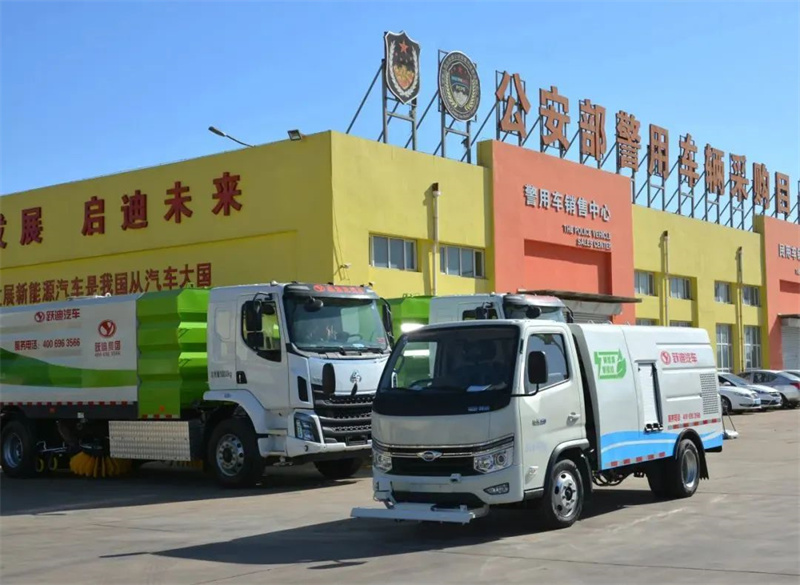 【央视聚焦】跃迪新能源环卫车助力河北省燃油环卫车更新换代