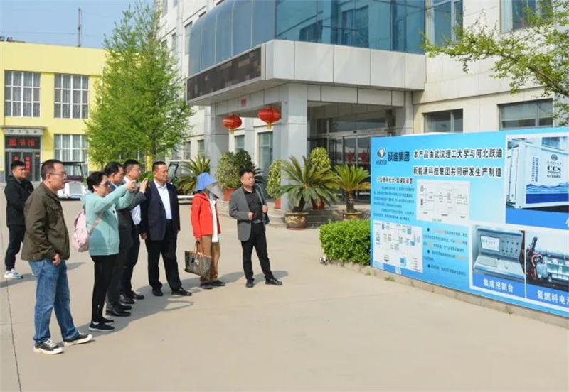 武汉理工大学船海与能源动力工程学院副院长张尊华一行到跃迪集团交流合作访问