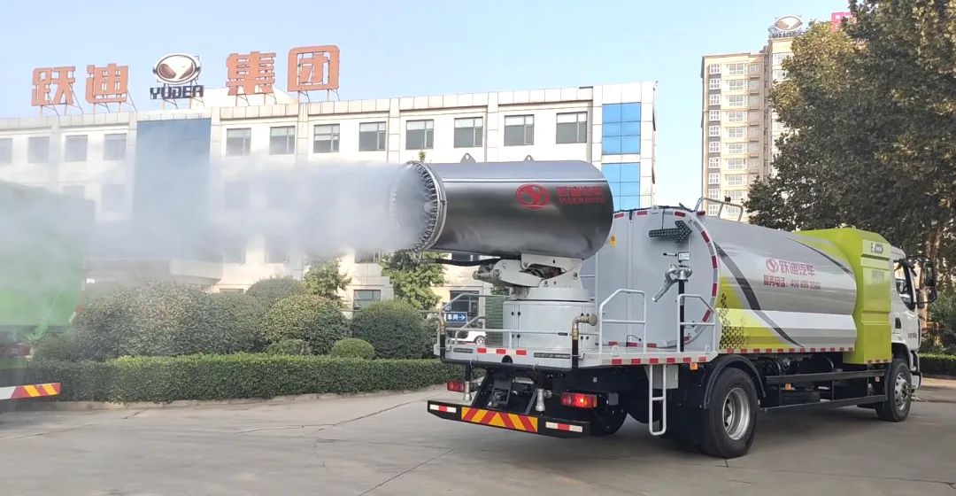 绿色出行 清新呼吸丨跃迪新能源多功能抑尘车让城市更美好