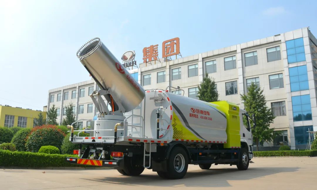 绿色出行 清新呼吸丨跃迪新能源多功能抑尘车让城市更美好