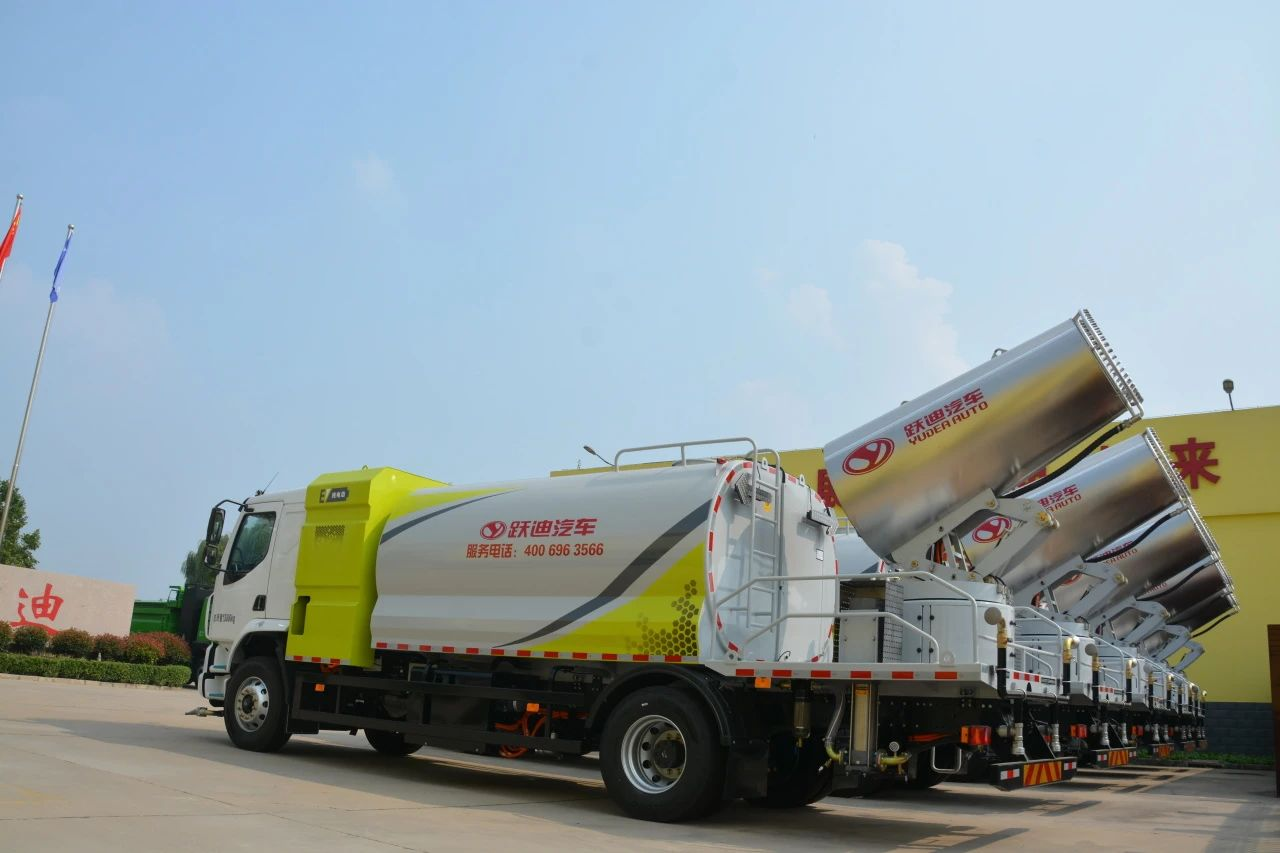 城市绿化好助手--跃迪集团新能源绿化喷洒车