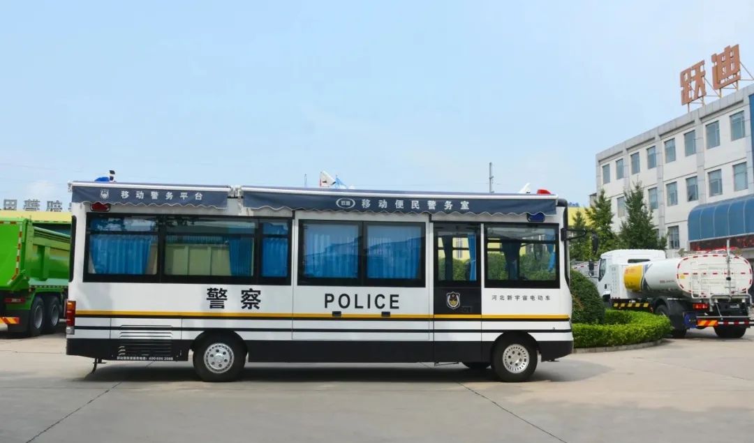 跃迪移动警务室-科技赋能 守护平安未来
