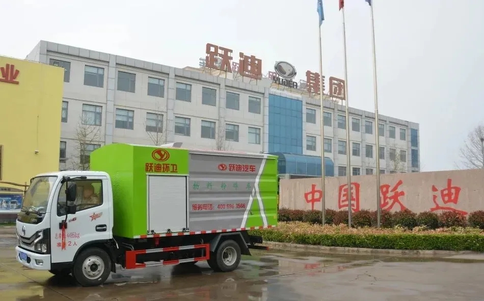 城市清洁的小精灵-跃迪新能源小型高压清洗车