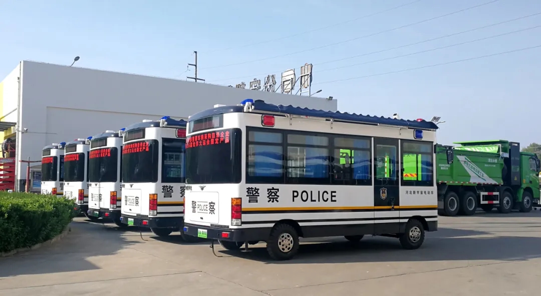 平安使者 —— 跃迪纯电动警务室