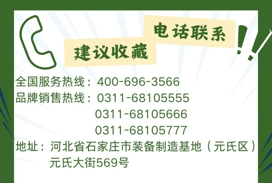 跃迪新能源汽车:绿色动力,引领未来环卫新风尚·